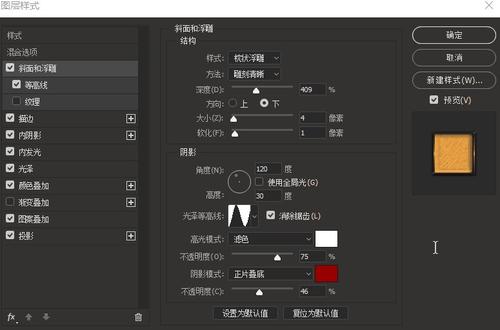 香港浸会大学文凭毕业证哪里有卖
